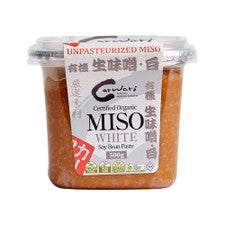 Carwari White Miso paste